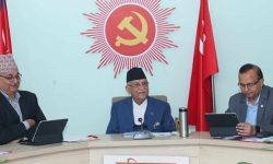 एमाले सचिवालय बैठक सुरू