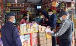 चाडपर्व लक्षित खाद्य पदार्थको निरीक्षण तथा अनुगमन