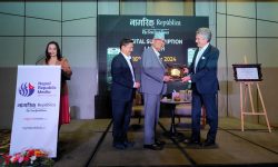 सरकारले डिजिटल क्षेत्रलाई प्राथमिकतामा राखेको छ : उपप्रधानमन्त्री पौडेल