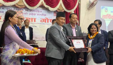 भक्तपुर अस्पतालले पायो उत्कृष्ट पुरस्कार