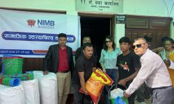 नेपाल इन्भेष्टमेण्ट मेगा बैंकद्वारा बाढीपहिरो पीडितहरूलाई राहत