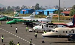 आन्तरिक हवाई उडानतर्फ अत्यधिक चाप