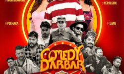 ‘एक्टरः टेक वन’ र ‘कमेडी दरबार’ले देशका प्रमुख सहरमा बृहत् खुला कार्यक्रम गर्ने