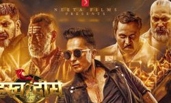 नेपाली र भारतीय कलाकारहरूको अभिनयमा ‘ह्रस्व दीर्घ’