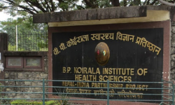 बीपी बर्न अस्पताल पुन: सञ्चालन हुँदै