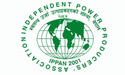 ऊर्जा क्षेत्रको विकासमा निजी क्षेत्रले थप सहकार्य गर्ने