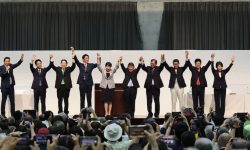 जापानमा निर्वाचन अभियान सुरु