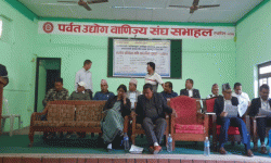 कालीगण्डकी बहुउद्देश्यीय जलाशययुक्त जलविद्युत् आयोजनाको लागत दुई खर्ब २४ अर्बभन्दा बढी