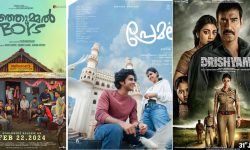 ओटीटीमा उत्कृष्ट मलयालम चलचित्र