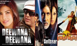 यी चलचित्र जुन बन्न १० वर्ष लाग्यो …