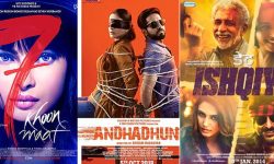 यी डार्क कमेडीले दिमाग हल्लाउँछन् !