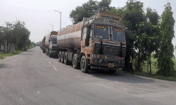 वीरगञ्जबाट पेट्रोलियम पदार्थको आयात २५ प्रतिशतले घट्यो