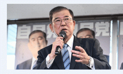 निर्वाचनको पूर्वसन्ध्यामा जापानका प्रधानमन्त्री इशिबालाई कमजोर समर्थन