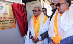 कोरला नाकामा अध्यागमन कार्यालय सञ्चालन