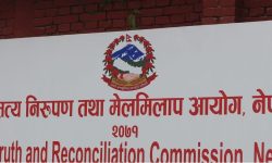 Govt seeks suggestions on nomination procedure of officials at transitional justice mechanism