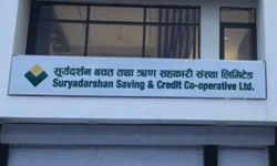 सभापति लामिछाने जोडिएको सूर्यदर्शन सहकारीमा डेढ अर्ब अपचलन