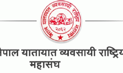 गैरकानूनी रुपमा सवारी कर उठाएको भन्दै रोक्न निर्देशन