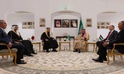 प्यालेस्टिनी राज्यका लागि दबाब दिन साउदीले नयाँ समूहको बैठक आयोजना गर्दै