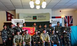 नेपाली सेनालाई स्वर्ण पदक