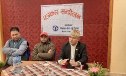 ‘मावन र वन्यजन्तुबीचको द्वन्द्व न्यूनीकरण सरकारको प्राथमिकतामा’