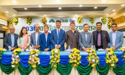 सानिमा बैंकले ५.२६३२ प्रतिशत नगद लाभांश प्रदान गर्ने