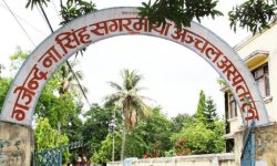 छ वर्षमा पनि बनेन गजेन्द्रनारायण सिंह अस्पतालको भवन