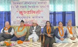 ‘चित्रकलाद्वारा जीवन दर्शन प्रस्तुत’