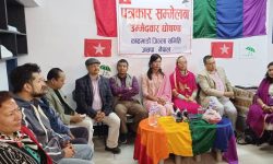 तेस्रो लिङ्गीले घोषणा गरे कीर्तिपुरको मेयरमा उम्मेदवारी, जसपा नेपालले दियो टिकट