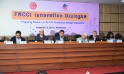 स्तरोन्नतिको चुनौती सामना गर्न उद्यममा नवप्रवर्तन