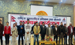 विश्व विजेता किक बक्सर ‘हिमचितुवा’ घिमिरे सम्मानित