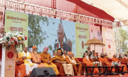 अतिरुद्र विश्वकल्याण महायज्ञ सुरु