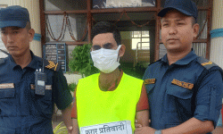 कारागारबाट सुरुङ खनी फरार भएका यादव पक्राउ