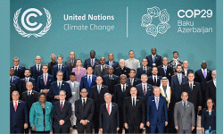 बाकुको आह्वान : कार्वन उत्सर्जन रोकौं, पृथ्वी जोगाऔं