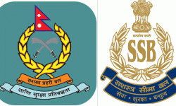 एपिएफ–एसएसबी आठौं समन्वयात्मक बैठक आजदेखि