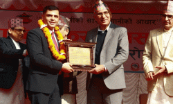 कार्यसम्पादनतर्फ आन्तरिक राजस्व कार्यालय नयाँ बानेश्वर सम्मानित, थप उत्कृष्ट बनाउने प्रमुख आचार्यकाे भनाइ