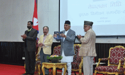 राष्ट्रपतिद्वारा ‘नेपालका निधि’ पुस्तक लोकार्पण