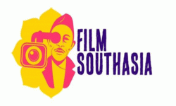 आजदेखि फिल्म साउथ एसिया महोत्सव
