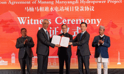 लगानी जुटेसँगै मनाङ मर्स्याङ्दी जलविद्युत् आयोजना निर्माण सुरु