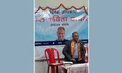 कवि अधिकारीद्वारा एकल कविता वाचन