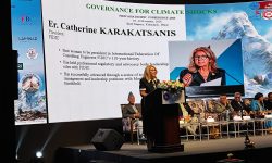 २३ देशको सहभागितामा ‘फिडिक’ एशिया प्रशान्त क्षेत्रीयस्तरको अन्तर्राष्ट्रिय सम्मेलन काठमाडौंमा सुरु