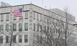 किएभस्थित अमेरिकी दूतावासले दिर्याे हवाई आक्रमणको चेतावनी