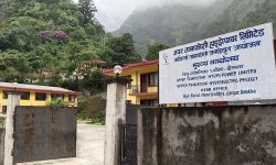 अपर तामाकोशीमा करोडौं मूल्यका सरसामान चोरी, के भन्छ कर्मचारी युनियन ?