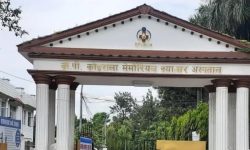 बिपी कोइराला मेमोरियल क्यान्सर अस्पतालमा ‘फ्लो साइटोमेट्रि’ सेवा सुरु