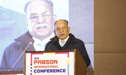 बौद्धिक पलायन रोक्न सीपमूलक र उत्पादन केन्द्रित शैक्षिक कार्यक्रम आवश्यकः अध्यक्ष दाहाल