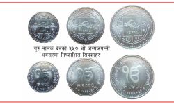 आज गुरु नानक जयन्ती !