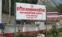 दुई करोड १० लाखमा दुई कल्भर्ट निर्माण