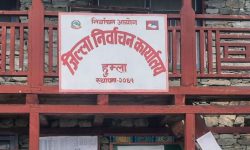 उपनिर्वाचन : हुम्ला निर्वाचन कार्यालयले खटायो ७३ कर्मचारी