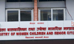 मानव बेचबिखन तथा ओसारपसार नियन्त्रणमा सरकारको सक्रियता