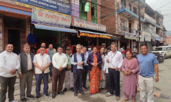 पाँच जिल्लाका सात सय उद्योगको अनुगमन