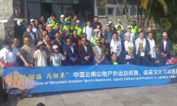 अन्तर्राष्ट्रिय पर्वतीय सङ्ग्रहालयमा फोटो प्रदर्शनी